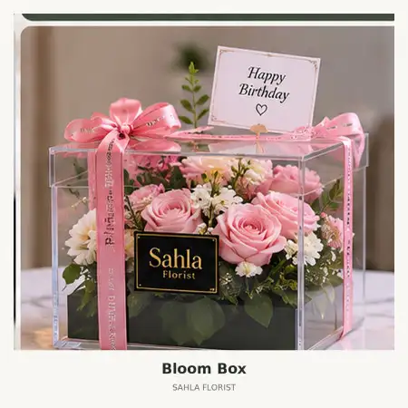 Bloom Box Cikole